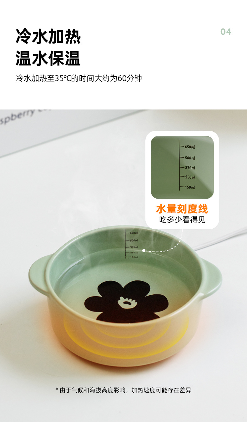 加热双耳黑花碗_08.jpg