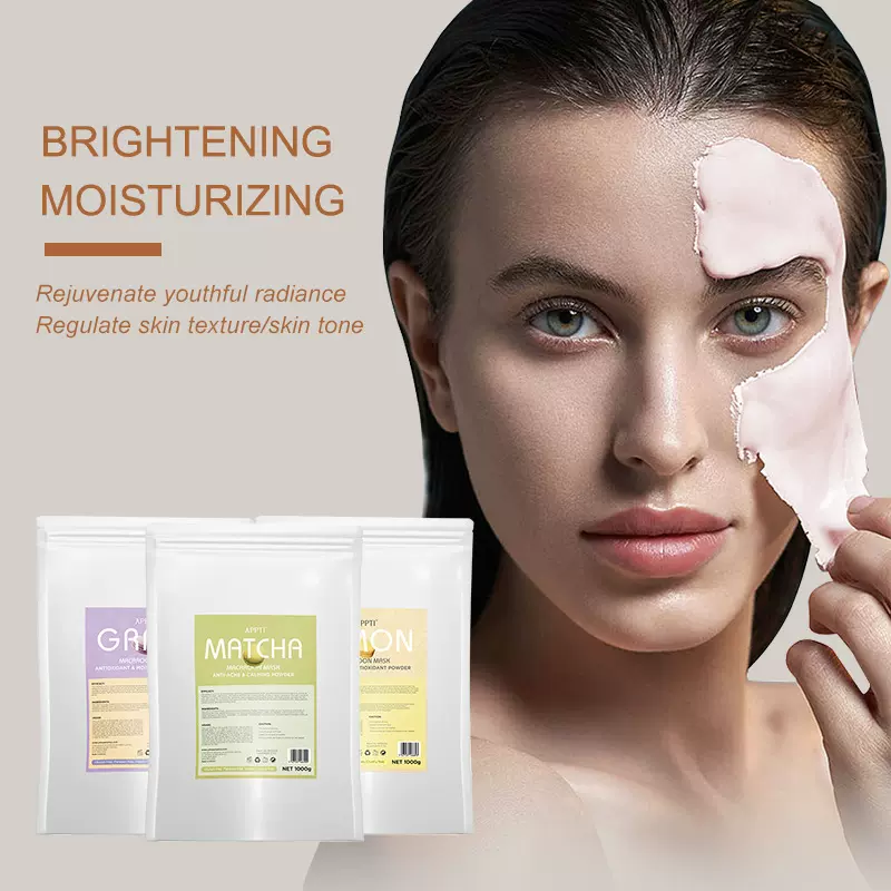 跨境新品吸血鬼逆龄水光亮肤保湿水果面膜粉Coffee mask powder