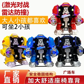 碰碰车卡丁车;电玩设备;其他游艺设施