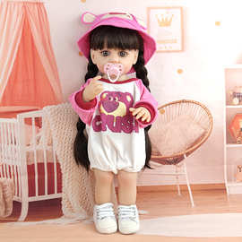 仿真婴儿宝宝55cm陪伴女孩玩具安全软胶可坐可躺可唱歌儿童节礼物