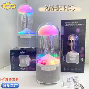�羳ˮĸ�����צ�~�{����푹���Շ�����������[��MAX116Pro