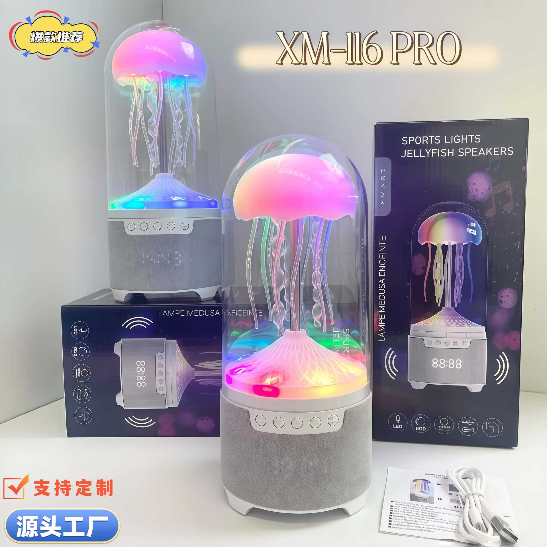 Altavoz Bluetooth con forma de medusa y pulpo, con luz ambiental rítmica, decoración para el hogar y escritorio, MAX116Pro