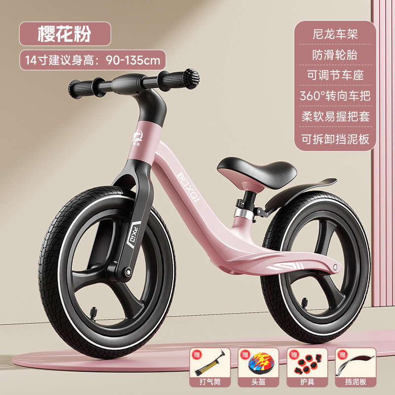 Children's Scooter Without Pedals for 1-3-6-8-Year-Old Babies, Entry-Level Two-Wheeled Balance Bike for Kids