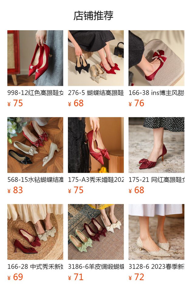 Giày cao gót nữ mũi nhọn gót thanh mảnh quai ngang, giày dự tiệc gót 6,5 cm — Màu mơ, Màu đen, Màu đỏ rượu chi tiết 2