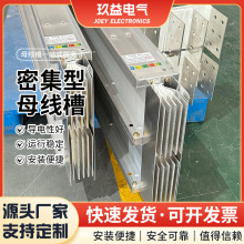 ܼĸ۲ʽ]ʽͻͷˮ往ľĸ630A