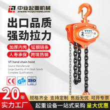 VT���������Jһ��3��5��С�͵�����ص��C3��6�׆��p��քӵ����J