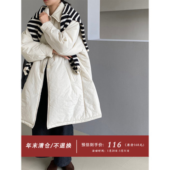 【福利款 不退换】江左 轻薄初冬简约廓形女中长款宽松棉服 1235