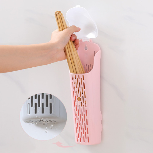无痕带盖防尘沥水筷笼筒沥水塑料筷子篓厨房勺子筷子收纳架筷子盒