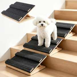 实木宠物楼梯坡道防滑可折叠狗爬梯小型犬通用台阶狗狗楼梯狗爬架