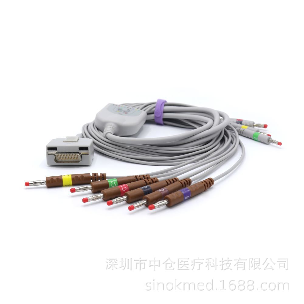 兼容福田一体化10导心电图机导联线\香蕉插\欧标