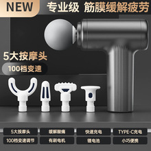 �����Ĥ��늄Ӱ�Ħ����yʽ����LED�@ʾ�iĤ���ӼҼ�����ɰ�Ħ