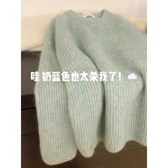 アライグマの丸首のセーターの女性の秋冬の中に小さい子の頭のニットの服を掛けてゆったりとしています。