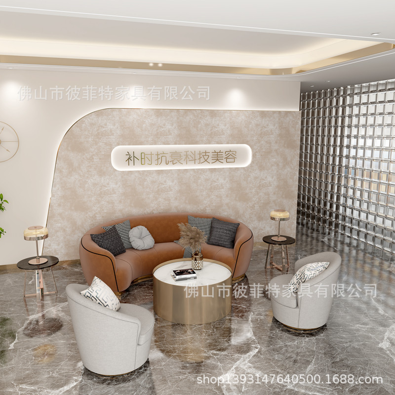定制酒店大堂会所休息接待处高档轻奢休闲沙发洽谈弧形沙发厂家-阿里巴巴
