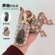 Baoli style [shell + butterfly buckle] bc04