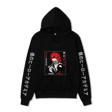 oku No Hero Academia�ҵ�Ӣ�یWԺ�Bñ�l��ñ�������v����Ů����