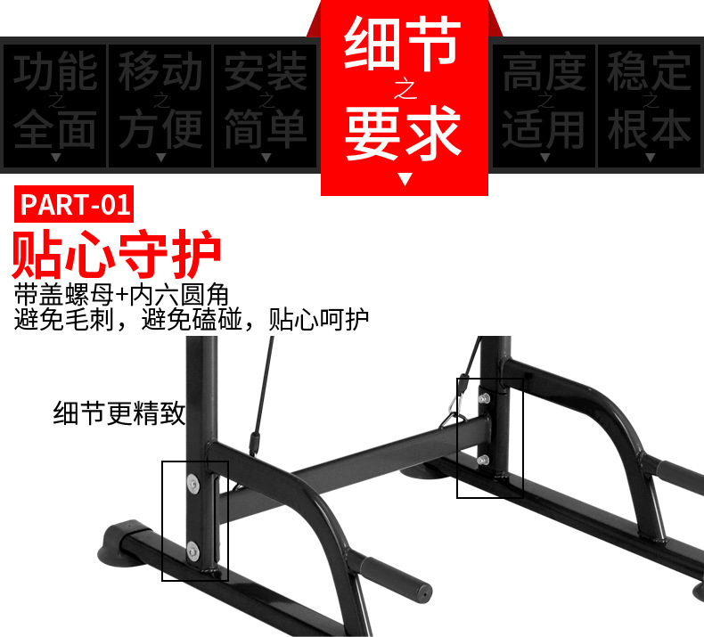 t055c-旗舰店_08