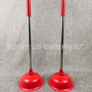 Songyun Yinghuashunshunpi Suction Toilet Toilet Suction Powerful High-pressure Dredge Pipe Toilet