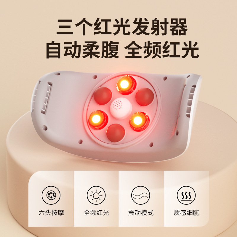 三合一石揉腹器全自動お腹マッサージ器マッサージベルトマッサージ器腹部マッサージ器|undefined