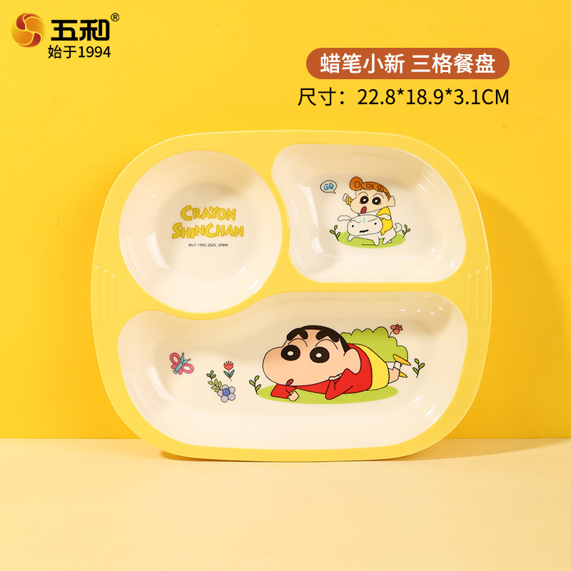 Crayon shin-chan three-compartment tray