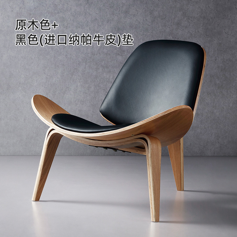 우드 컬러 + 블랙(수입 나파 소가죽) 패드