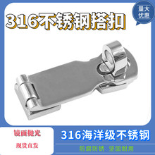 ��ͧ316���P�����ۿ�ͧ��ͧ�Ӻ��i�۴�۳��ؒ��i�۴����T�i��