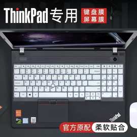 适用联想thinkpade570C键盘膜E565 L560键盘保护膜E550C/W541/T54