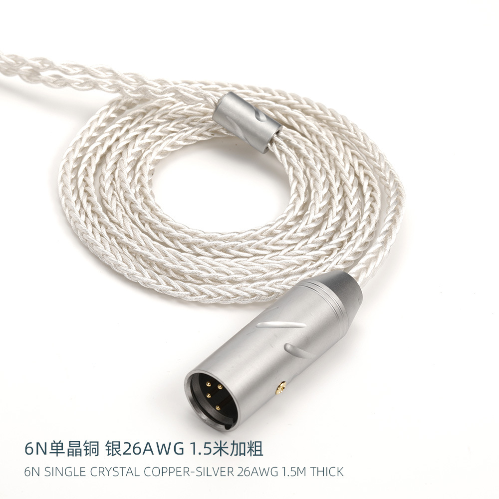 XRL卡隆四芯平衡公4.4mm6.35插头mmcx d5200 ananda t1 t5p hd650