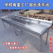 ���l���ò��P�ˮ�ۆβ�һ�w�WУ�� ��ϴ��ϴ��؎�֧�ܹ��S�׃�