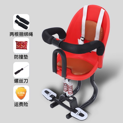Electric car child seat – Safety Seat - red-double-shock-absorption-four-point-safety-belt