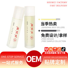 ��ɪ�S�ο���ˮ�����b�aˮ���ͱ���o�µ������y���w��ˬˮ�����l