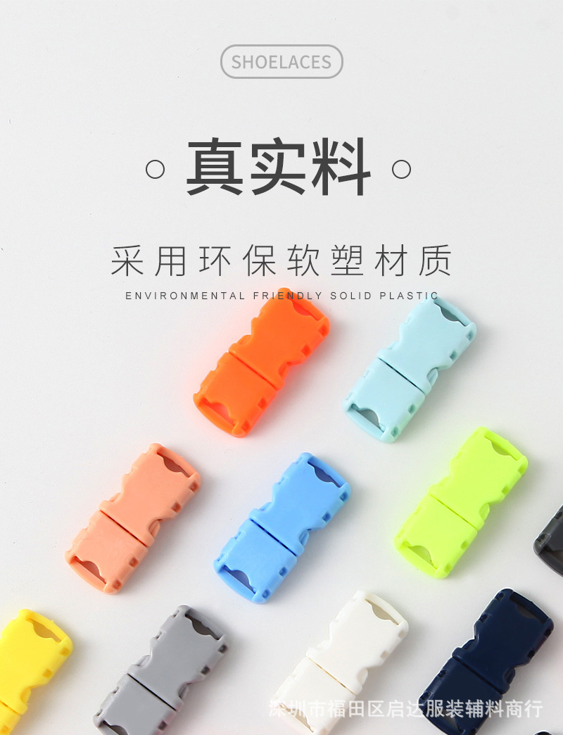 详情_09.jpg