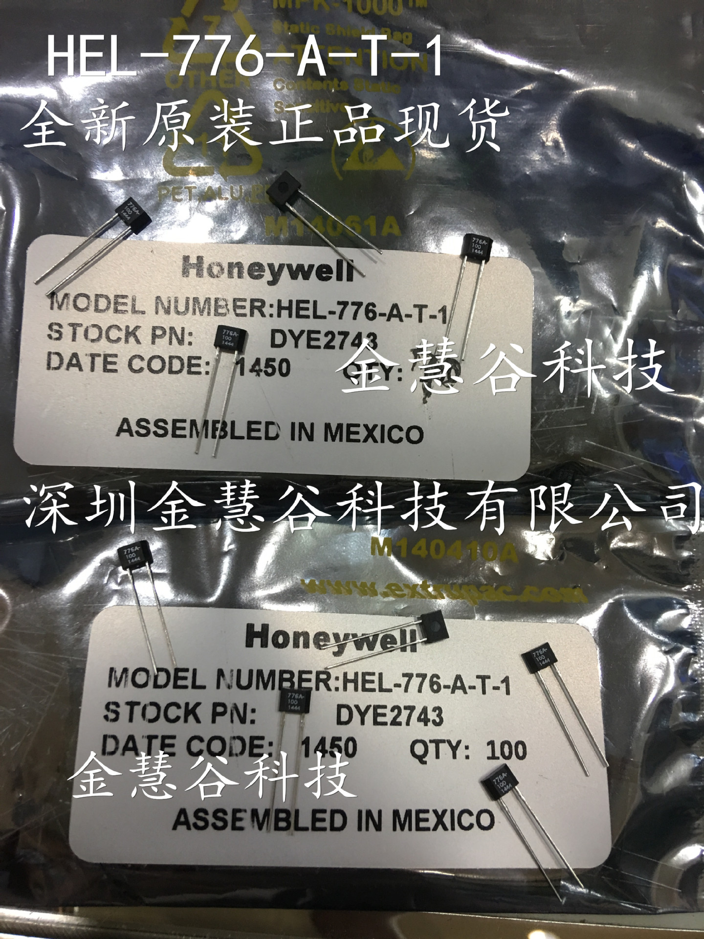 Honeywell/霍尼韦尔 HEL-776-A-T-1 温度传感器原装正品 776A-100
