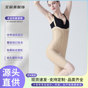 �����h�������B�w�´��ȳ�֬�g��a���ո������տ菊�������B�w��
