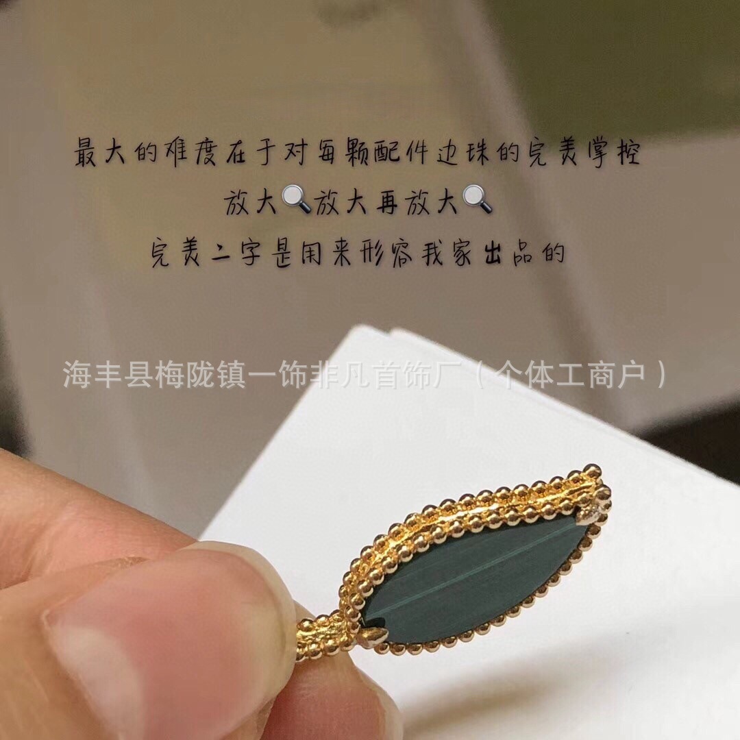 微信圖片_20250704003326_副本