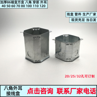 86�ͽ���ͨ�׷��˽�����Ӿ��� ������\�F�A���_�P���^��H80 70