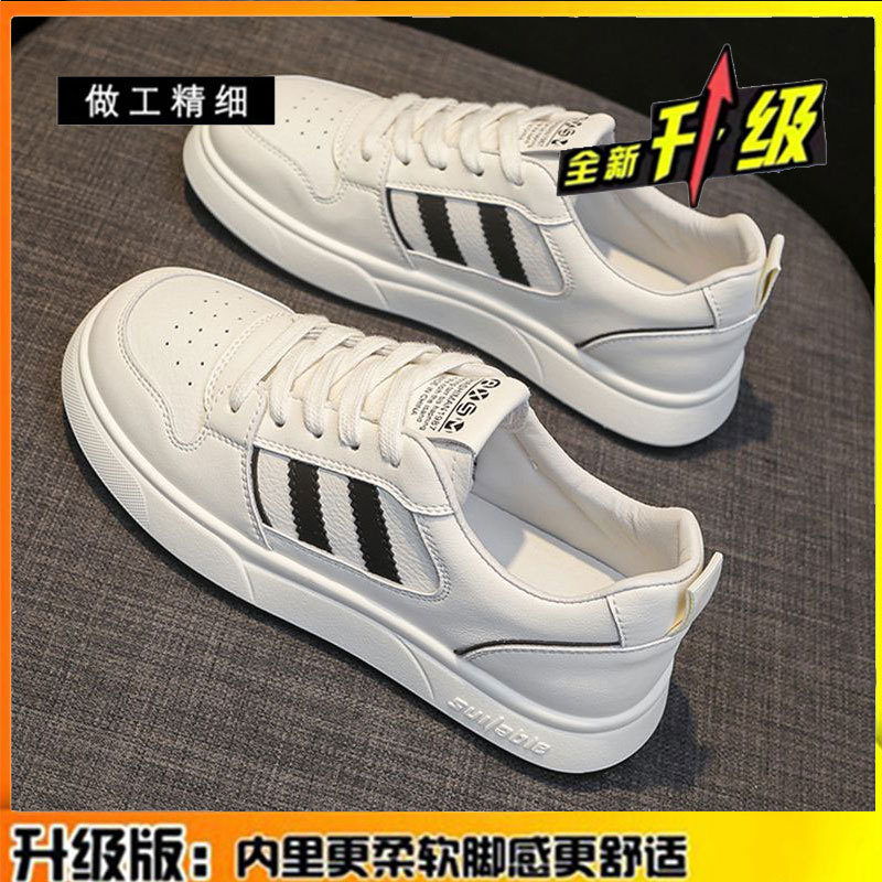 카운터 업그레이드 버전 블랙