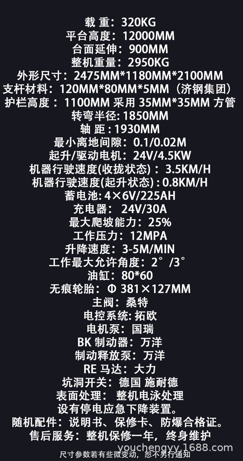 防爆设备1_05.jpg