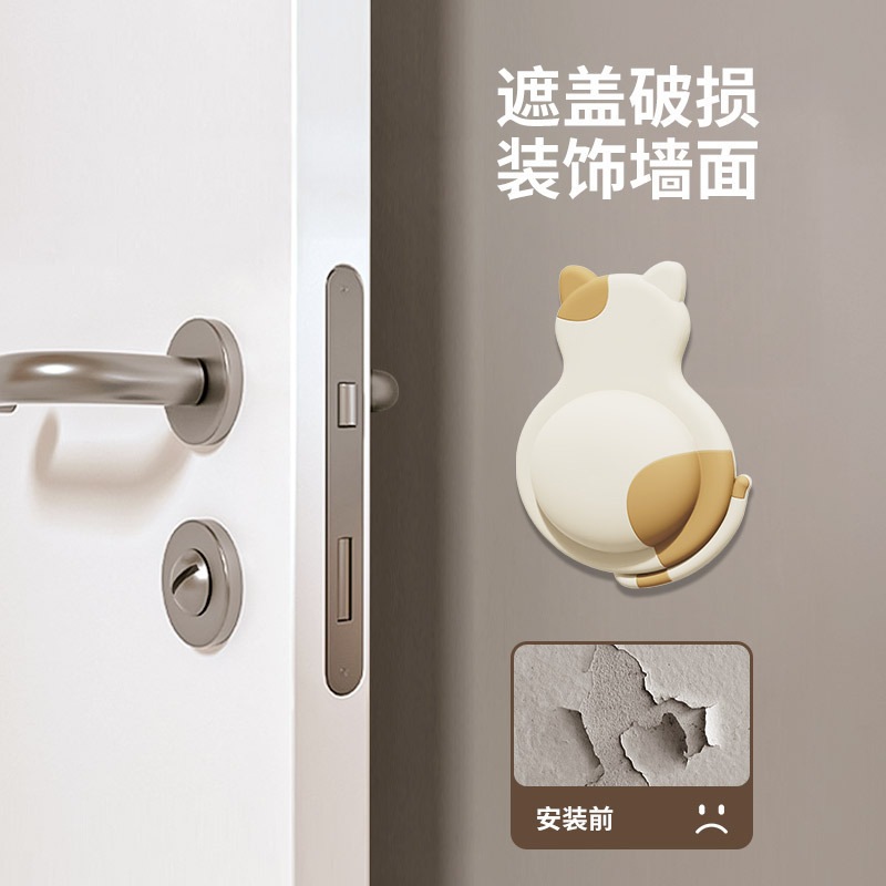 かわいいペット保護衝突防止パッドドアハンドル癒し衝突防止ステッカー三次元シリコーン 3D 保護壁ステッカー装飾卸売|undefined