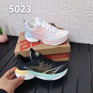 ����̤ؐ������ʿŮʿ͸���p�W��Ь2025�¿����������m�\��Ь5023