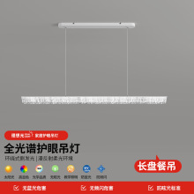 2025���¿�һ���L�l�͏d���F�����s���₀����ʽ�O���o��d����