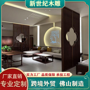 ��ʽ���W��ľ���L�Ÿ�����ʽ���L�͏d�F�����s������P���g�쾰