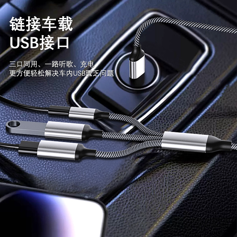 Factory direct supply extender splitter type-c interface converter to multi-function otg docking station