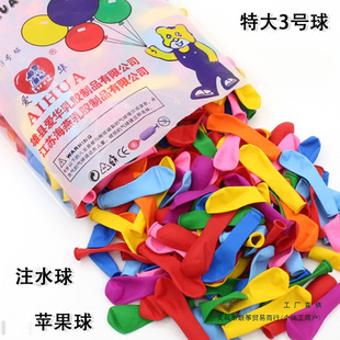 С������A�����ɫˮ���Ѓ�ͯ�Y���3̖����С���њg���� ����