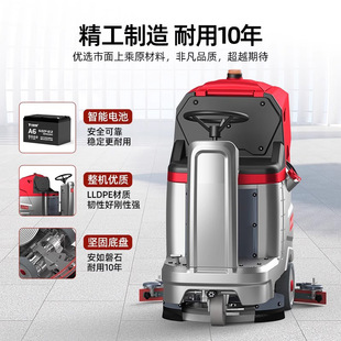 Factory Electric Floor Scrubber Workshop Sweeper Hand Push Scrubber Automatic Wiping Industrial Property Commercial Industrial