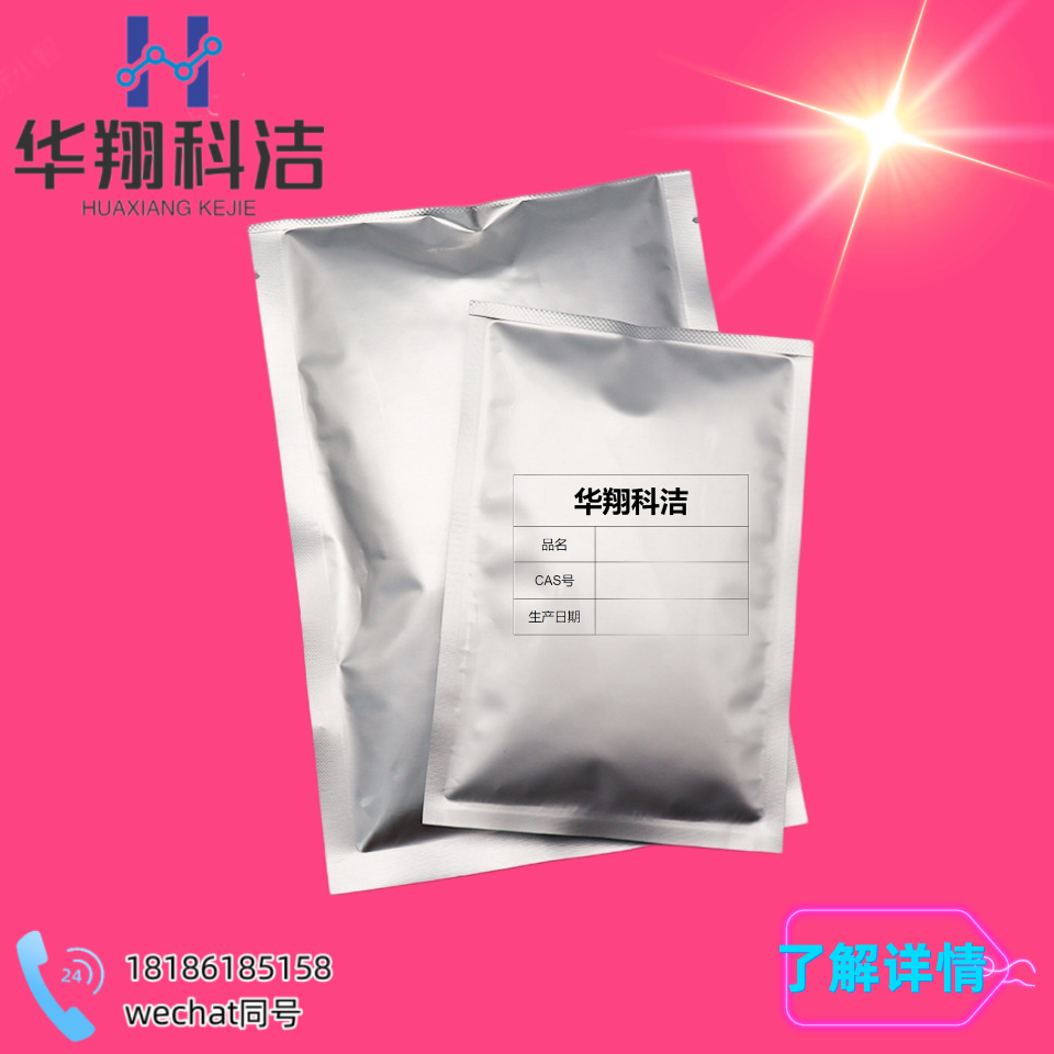 81646 13 1 81646 13 1 81646-13-1-81646-13-1