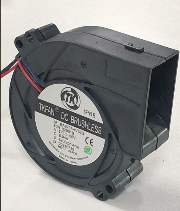 直流高压鼓风机植保无人机用鼓风机 59V 8200转 压力2000帕高效