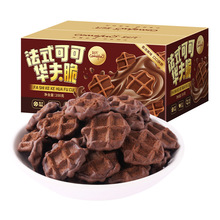�̷���ʽ�ɿɻ����200g��װ��sku������ʹ���������ʳ���ɴ���