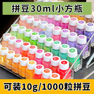 ƴ�������ռ{�������b54ɫ�w�����bƿ�Ӵ�����ƴ������͸���ռ{��