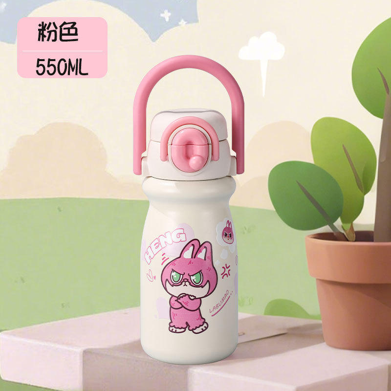 見た目もかわいい女の子向けのポータブルポータブル学生ストロー漫画ウォーターカップ付きのポータブルポータブル学生ストロー漫画ウォーターカップ|undefined