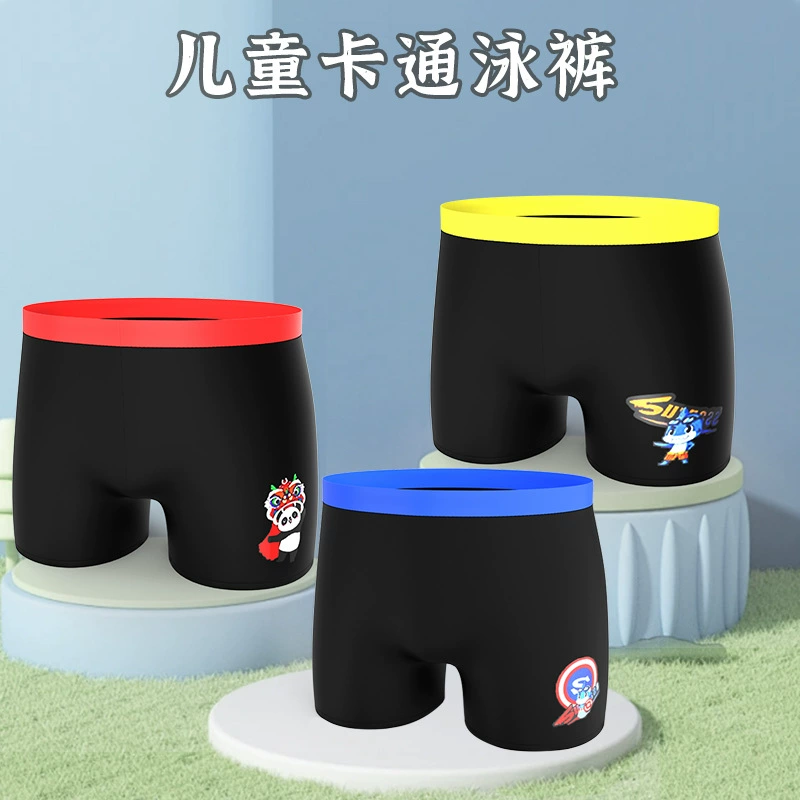 Быстродушащие и дышащие милые мультяшные детские плавки